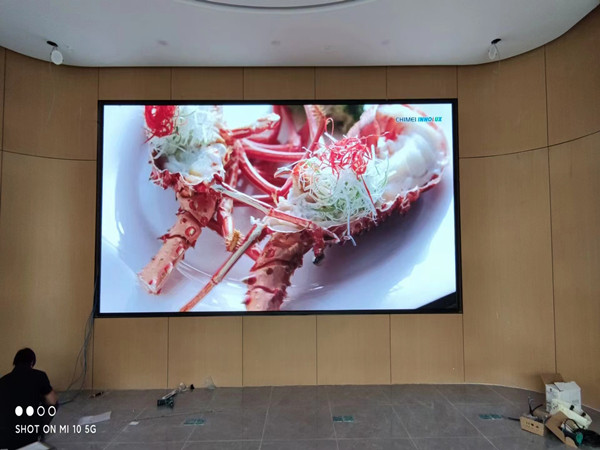 澄江会议室p2室内led大屏